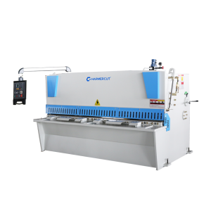 Hydraulic Swing Beam Shearing Machine