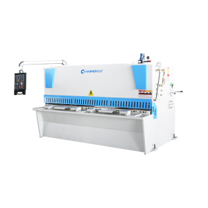 Hydraulic Swing Beam Shearing Machine